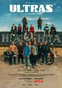 Ультрас (2020) Ультрас (2020)