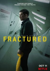 Перелом (2020) Перелом (2020)