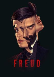 Фрейд (2020) Фрейд (2020)
