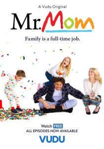Мистер Мамочка (2020) Мистер Мамочка (2020)