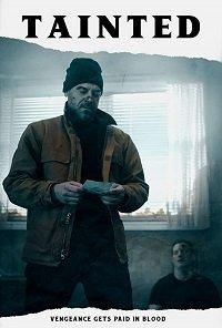 Цепной пес (2020) Цепной пес (2020)