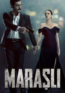 Марашанец (2021) Марашанец (2021)