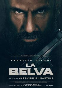 Чудовище (2020) Чудовище (2020)