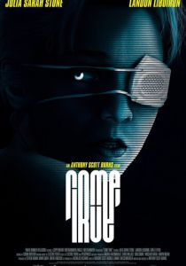 Кошмары (2021) Кошмары (2021)