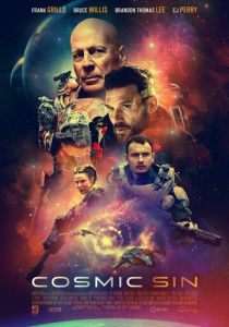 Звездный рубеж (2021) Звездный рубеж (2021)