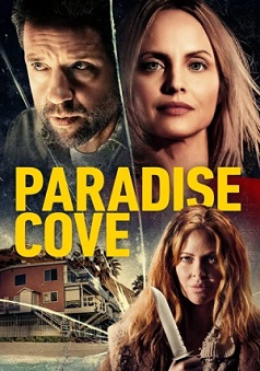 Райская бухта (2021) Райская бухта (2021)