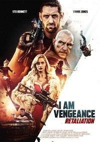 Мститель 2: Расплата (2021) Мститель 2: Расплата (2021)
