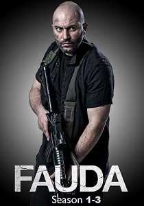 Фауда (2023) Фауда (2023)