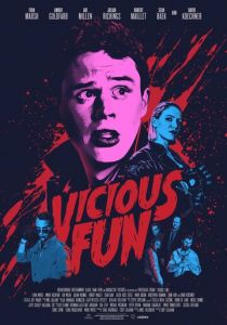 Порочное удовольствие (2021) Порочное удовольствие (2021)