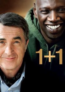 1+1 (2011) 1+1 (2011)
