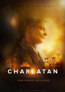 Шарлатан (2021) Шарлатан (2021)