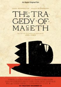 Трагедия Макбета (2022) Трагедия Макбета (2022)
