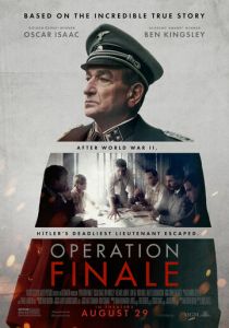 Операция «Финал» (2022) Операция «Финал» (2022)