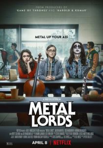 Боги хеви-метала (2022) Боги хеви-метала (2022)