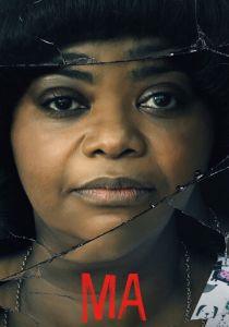 Ма (2022) Ма (2022)