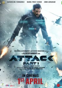 Атака (2022) Атака (2022)