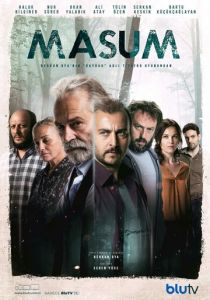 Невинный (2017) Невинный (2017)