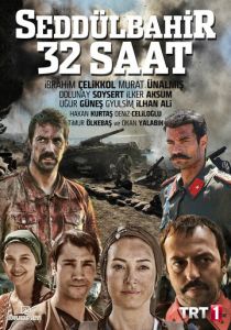 Седдулбахир 32 часа (2016) Седдулбахир 32 часа (2016)