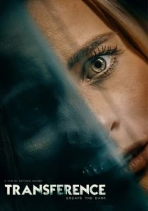 Перемещение: Побег из тьмы (2022) Перемещение: Побег из тьмы (2022)