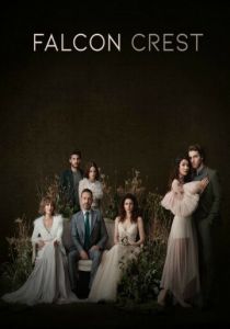 Соколиный холм (2018) Соколиный холм (2018)