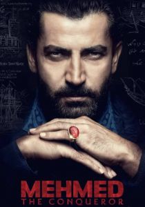 Завоеватель (2018) Завоеватель (2018)