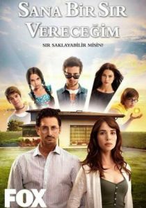 Я открою тебе тайну (2013) Я открою тебе тайну (2013)
