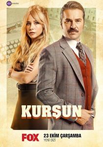Пуля (2019) Пуля (2019)