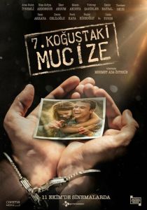 Чудо в камере №7 (2019) Чудо в камере №7 (2019)