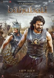 Бахубали: Начало (2015) Бахубали: Начало (2015)