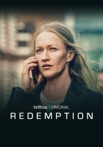 Искупление грехов (2022) Искупление грехов (2022)