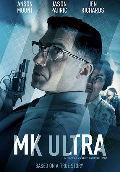 МК-Ультра (2022) МК-Ультра (2022)