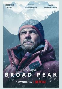 Броуд-Пик (2022)