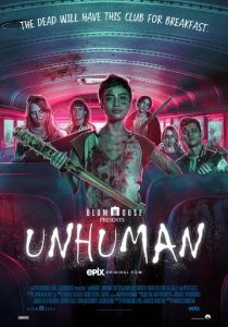 Нелюди (2022) Нелюди (2022)