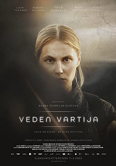 Память воды (2023) Память воды (2023)