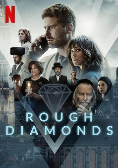 Алмазы (2023) Алмазы (2023)