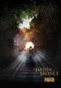 Бронзовый сад (2023) Бронзовый сад (2023)