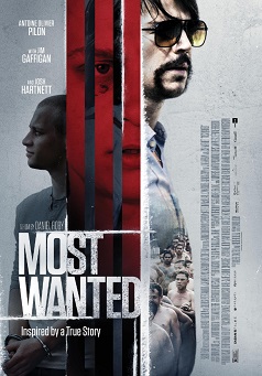 Главная цель (2023)