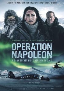 Операция «Наполеон» (2023) Операция «Наполеон» (2023)