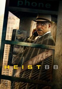 Ограбление 88 (2023) Ограбление 88 (2023)