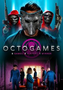 Игра в осьминога (2023) Игра в осьминога (2023)