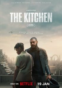 Кухня (2024) Кухня (2024)