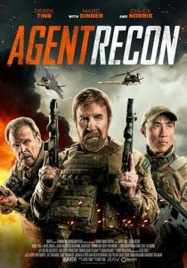 Агент разведки (2024) Агент разведки (2024)