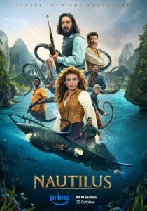 Наутилус (2025) Наутилус (2025)