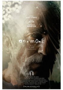Анемона (2025)