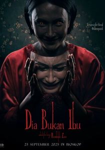 Она не мать (2026)