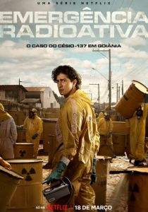 Гояния: Радиационная авария (2026)